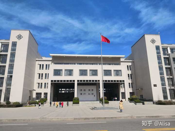河南師大新聯學院鄭州校區_河師大鄭州新聯學院_河南師范大學新聯學院鄭州校區