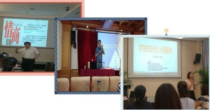 寶坻教研平臺_寶坻教委官網_寶坻教研網