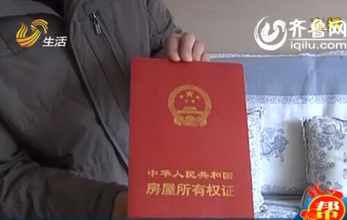 武漢房管局官網(wǎng)_官網(wǎng)武漢局房管處電話_武漢房管局管網(wǎng)