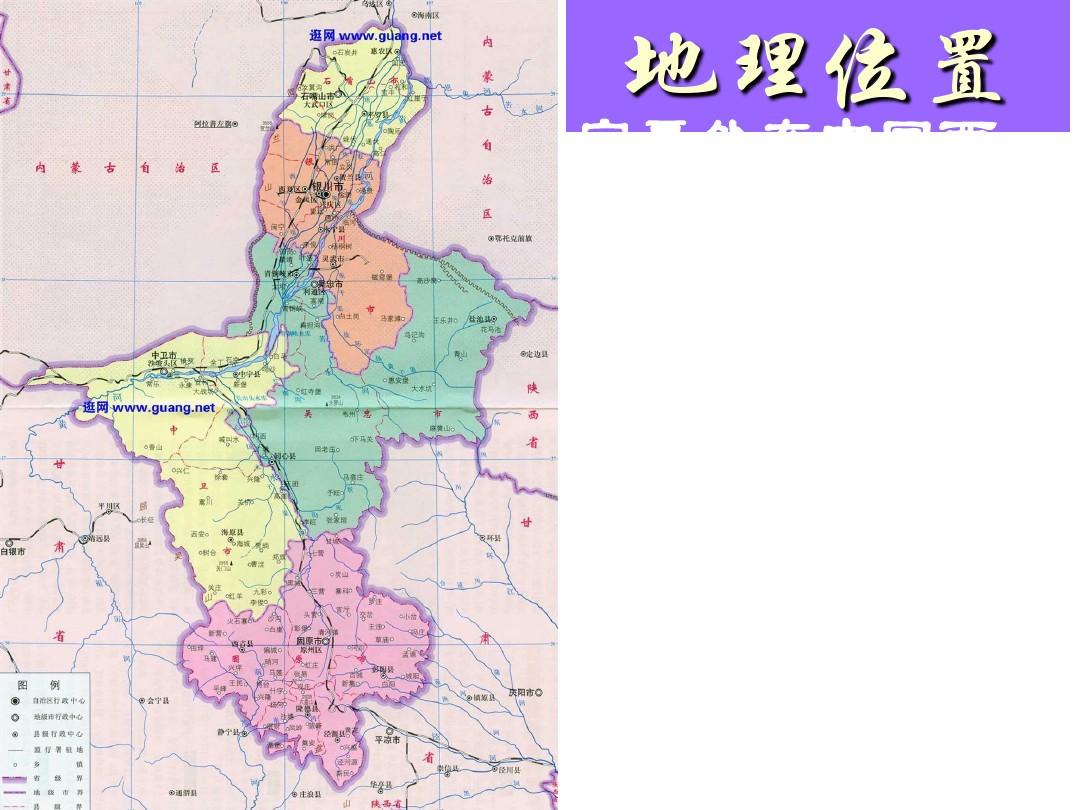 倫敦時(shí)間與北京時(shí)間差7小時(shí)_倫敦和北京的時(shí)差_北京倫敦時(shí)差多少