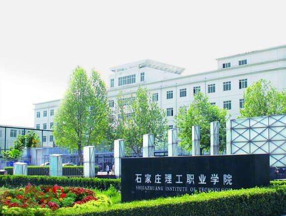 合肥學(xué)院濱湖校區(qū)地址_合肥學(xué)院濱湖新校區(qū)_合肥濱湖學(xué)院