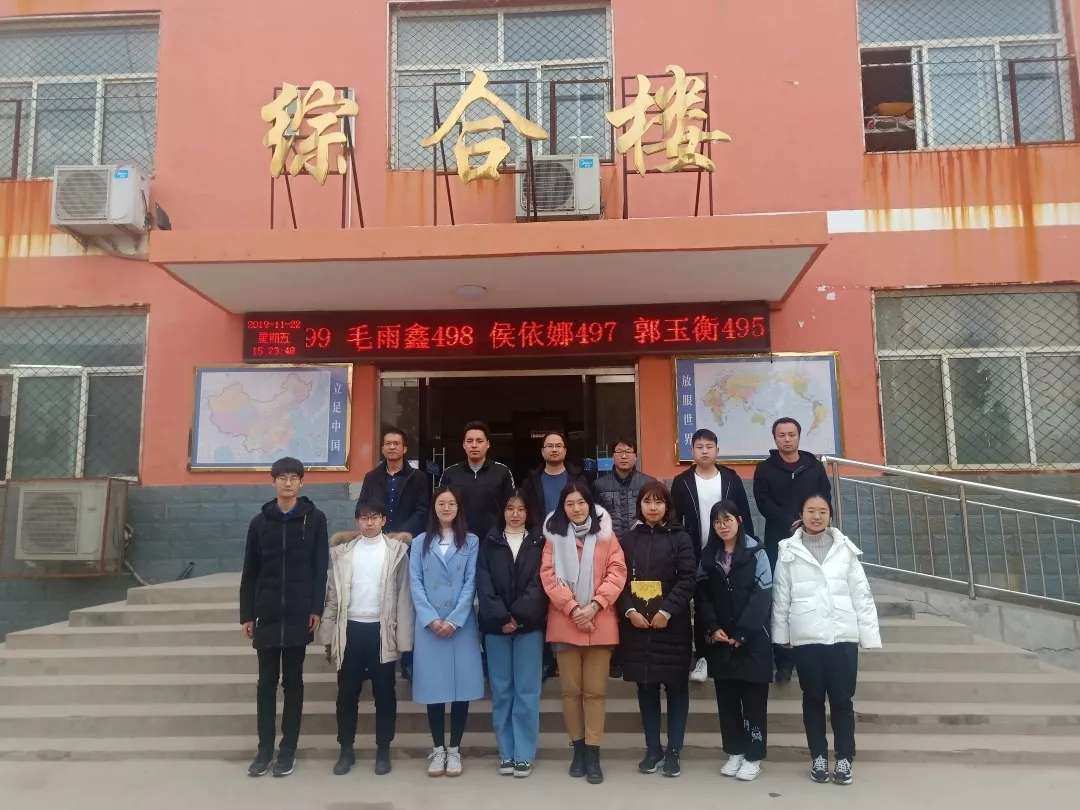 邯鄲學院教務處系統學生登錄_邯鄲學院教務處系統_邯鄲學院教務處系統登錄入口