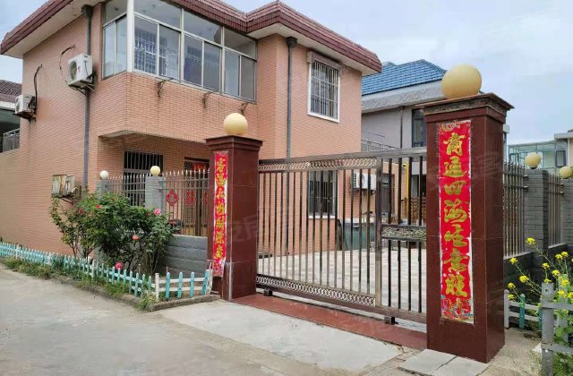 廣州市江南新苑_廣州江南新苑業(yè)主論壇_廣州江南新苑