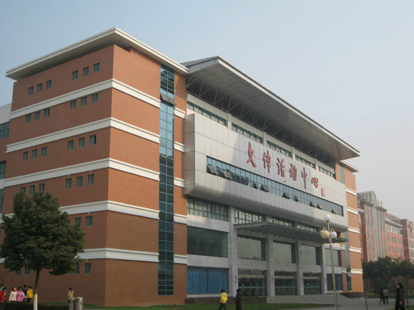 九州大學日本語教育學_九州大學日本第幾_日本九州大學