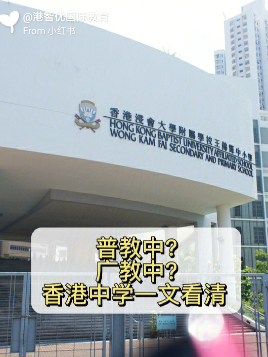 七寶外國語小學(xué)課程設(shè)置_七寶外國語小學(xué)英語_七寶外國語小學(xué)