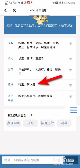 合肥勞動保障網(wǎng)官網(wǎng)_合肥勞動保障網(wǎng)個人信息查詢_合肥勞動保障網(wǎng)