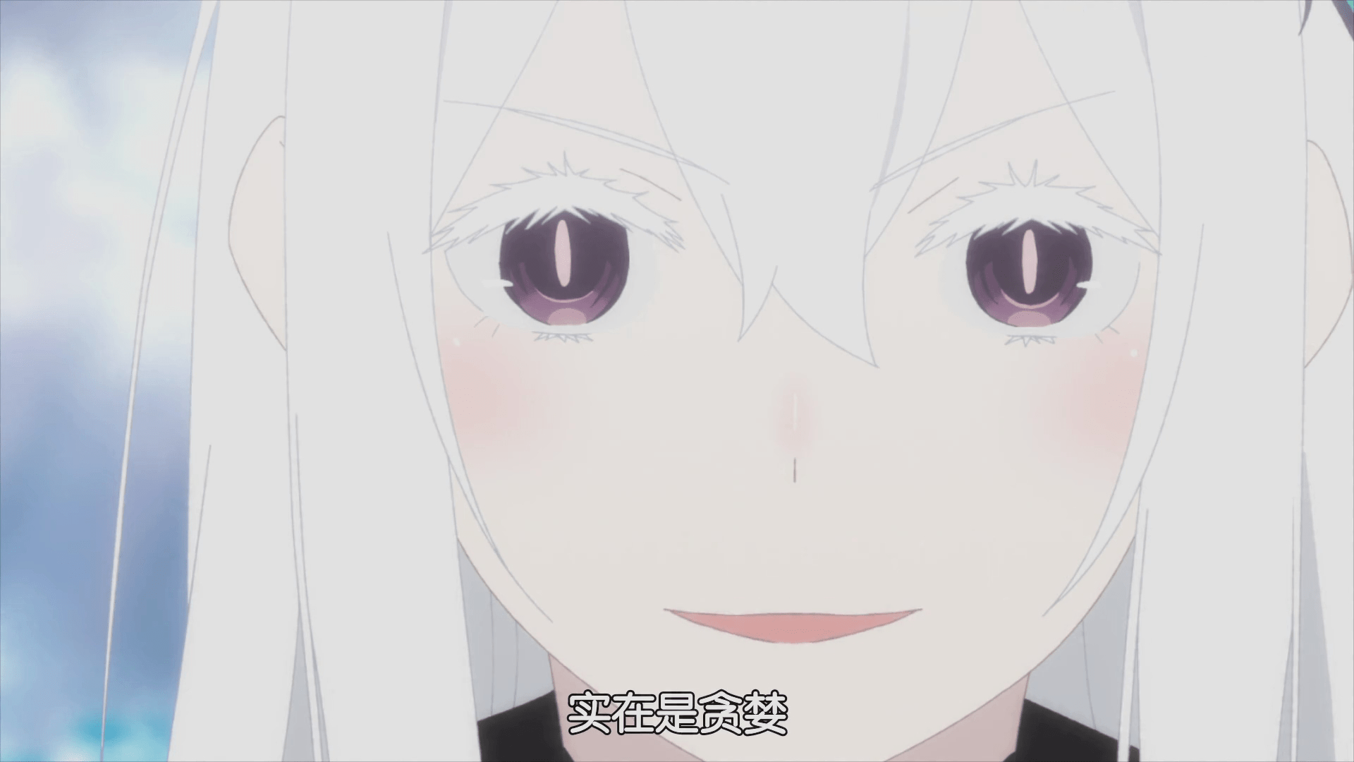 嫉妒魔女為什么喜歡昂_嫉妒魔女和昂什么關系_嫉妒魔女對昴的傾訴