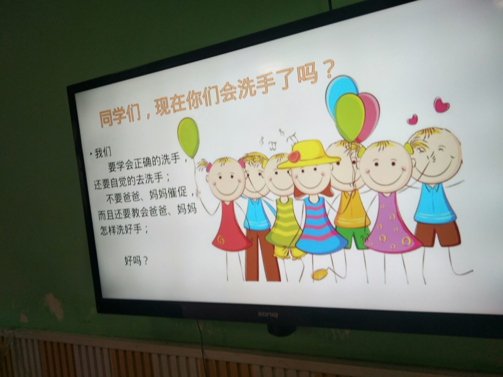 親子園親子活動方案_幼兒園親子活動方案設(shè)計_親子園方案幼兒設(shè)計活動怎么寫