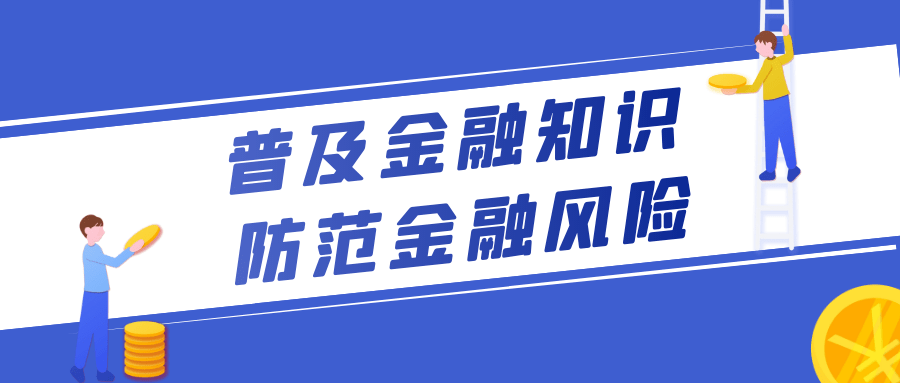 青島安全教育平臺官網登錄_青島安全教育平臺app下載_青島安全教育平臺