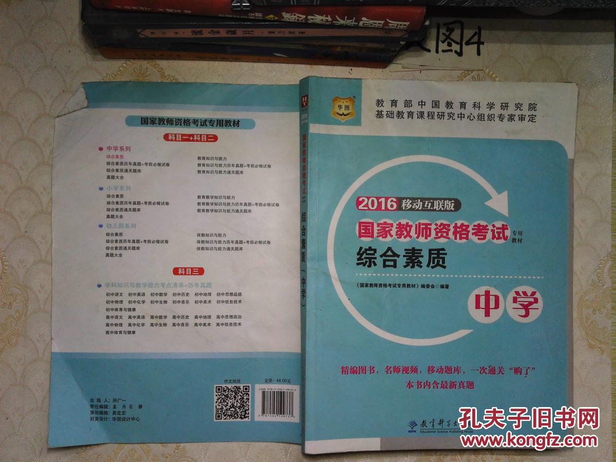 寧波職高自主招生學(xué)校_寧波職業(yè)技術(shù)學(xué)院?jiǎn)为?dú)招生_寧波職業(yè)技術(shù)學(xué)院自主招生