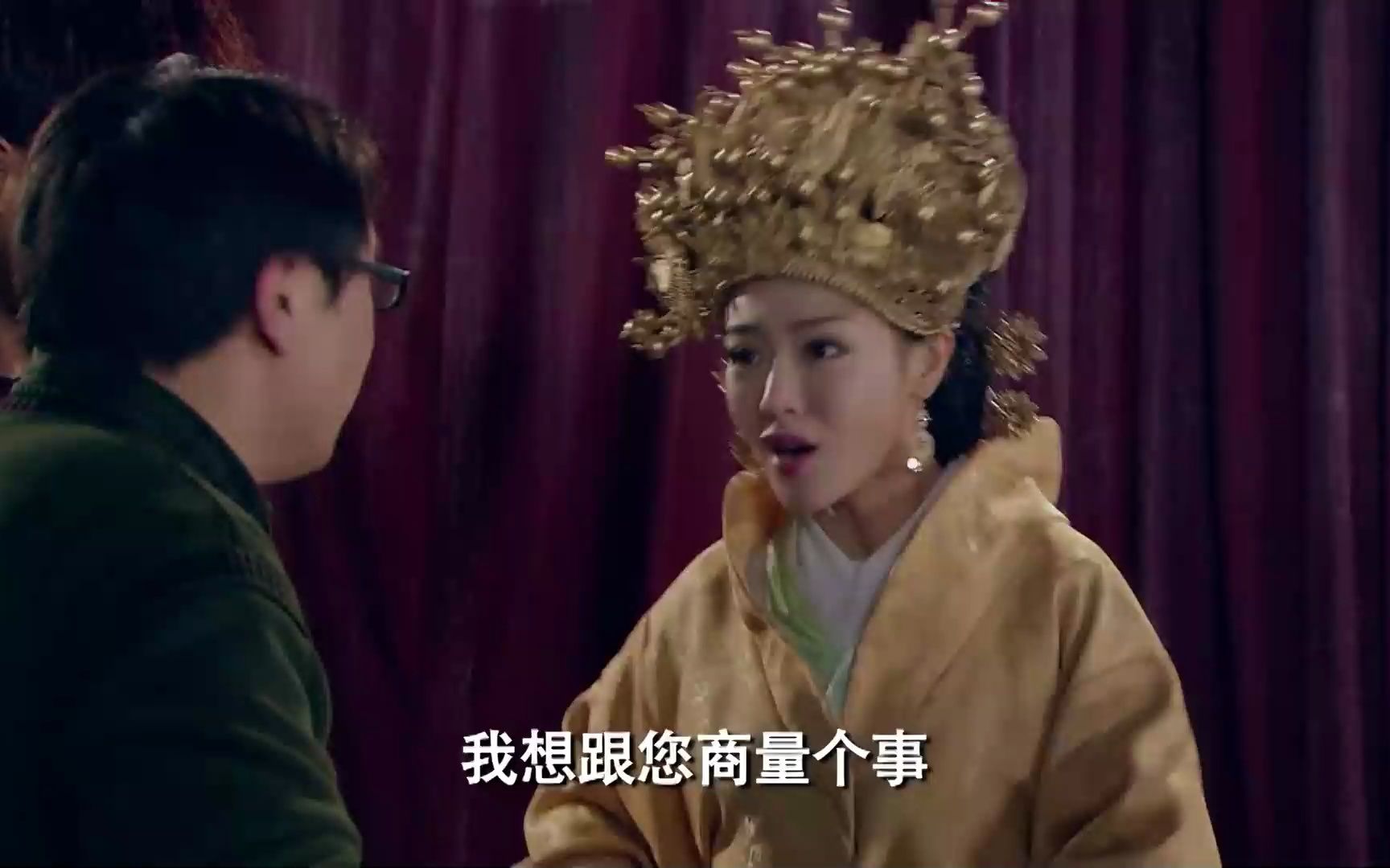 十全九美臺詞_臺詞美劇_臺詞美好的愛情正在
