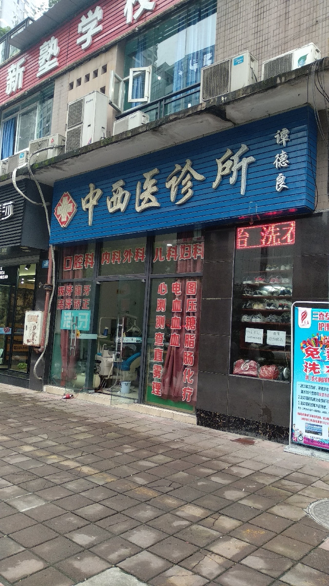 江西大學中醫藥科技學院_江西中醫藥大學藥學_江西中醫藥大學