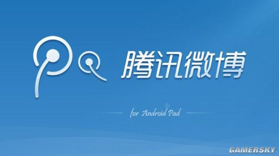 聽眾微博熱議_微博聽眾_聽眾微博熱議名詞解釋
