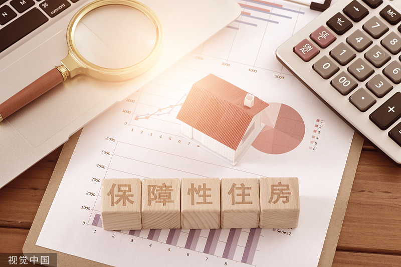 保定財政信息網_保定財政網信息公開網_保定財政網官網
