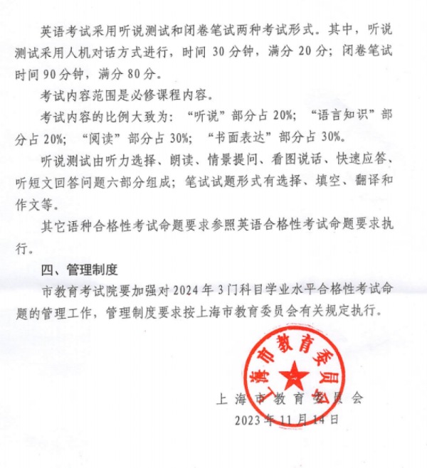 重慶考試教育網(wǎng)官網(wǎng)_重慶教育考試院網(wǎng)站_重慶教育考試院網(wǎng)址查詢