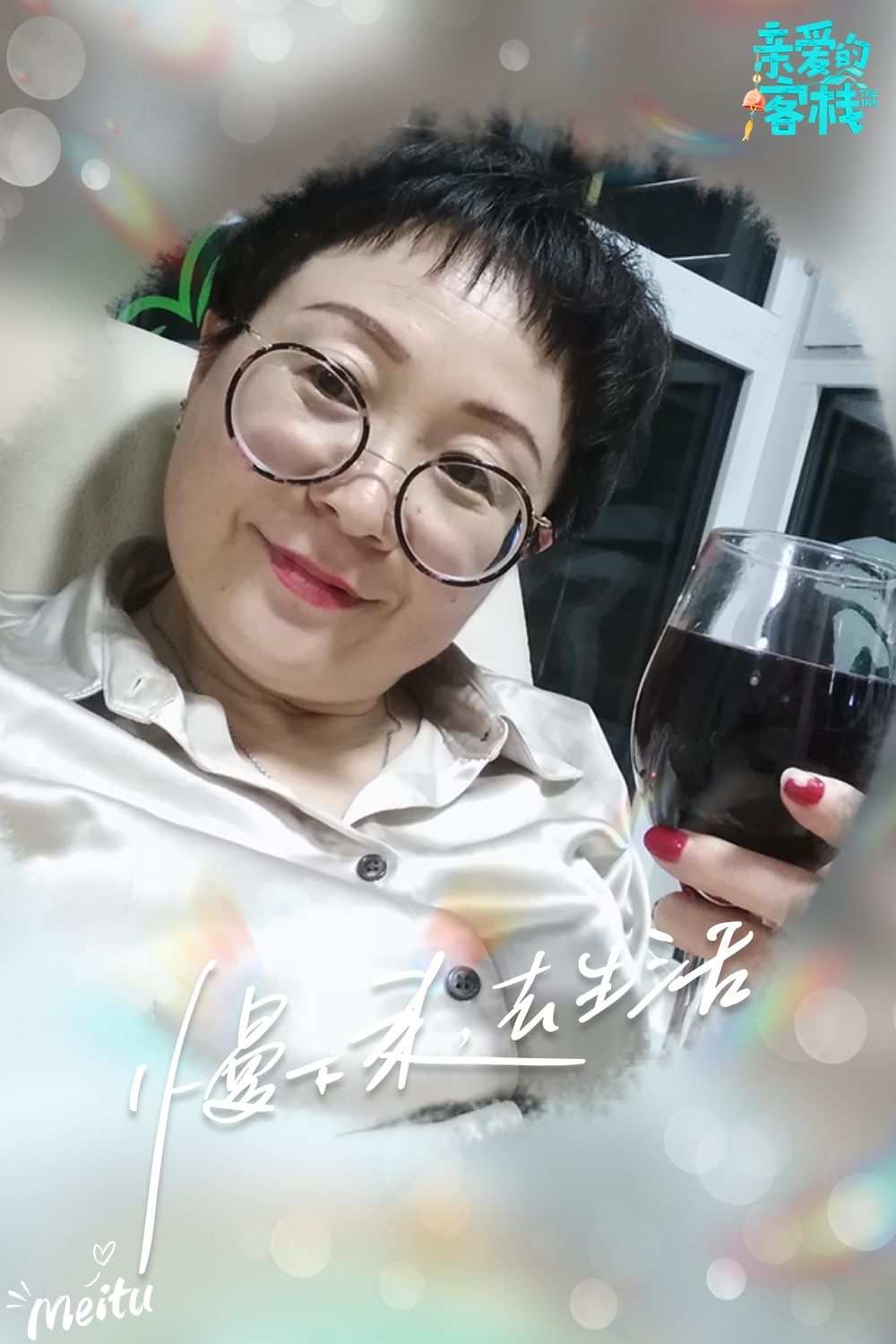 唯美時光短句飛逝圖片_唯美時光短句飛逝的句子_時光飛逝的短句唯美