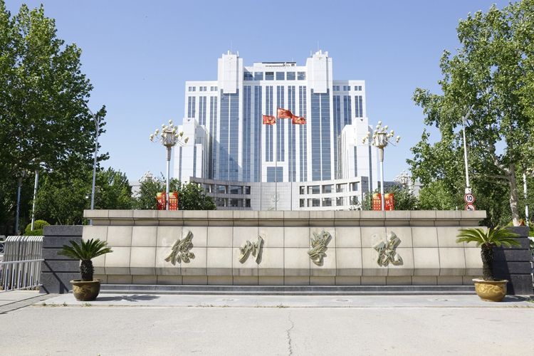 濰坊學院改名字_濰坊學院改成大學_濰坊學院改名為大學