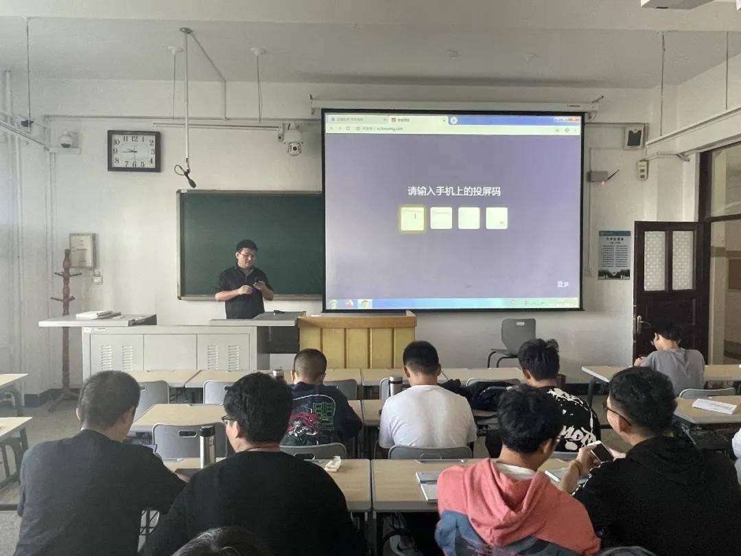 西安工程大學(xué)教務(wù)在線_西安工程教務(wù)系統(tǒng)_西安工程大學(xué)教務(wù)在線入口