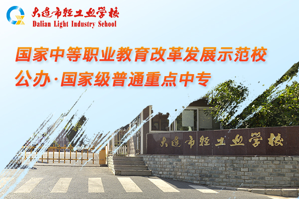 山東工程職業技術大學職業本科_山東工程職業技術大學_山東職業大學工程技術學院地址