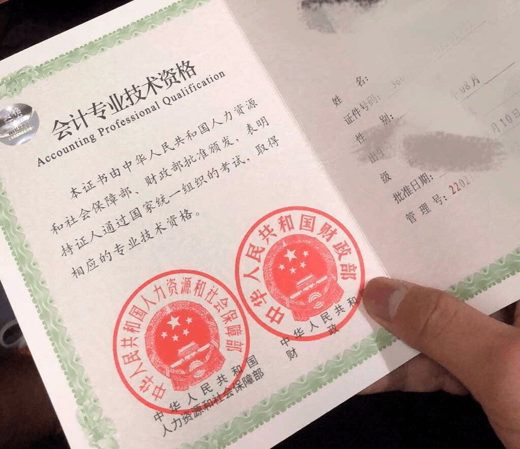 報(bào)關(guān)員成績(jī)查詢_報(bào)關(guān)員水平測(cè)試成績(jī)查詢_報(bào)關(guān)水平測(cè)試成績(jī)查詢