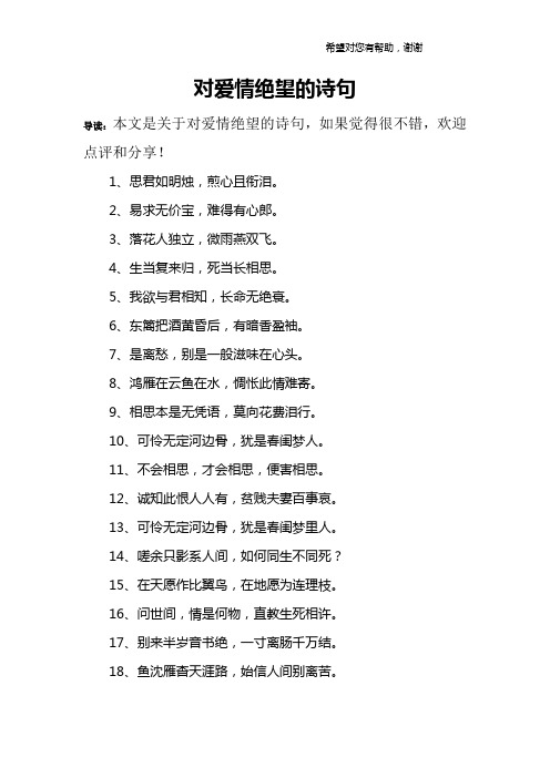 適合發朋友圈的煙花句子_煙花的句子發朋友圈_煙花句子圈適合發朋友圈的文案
