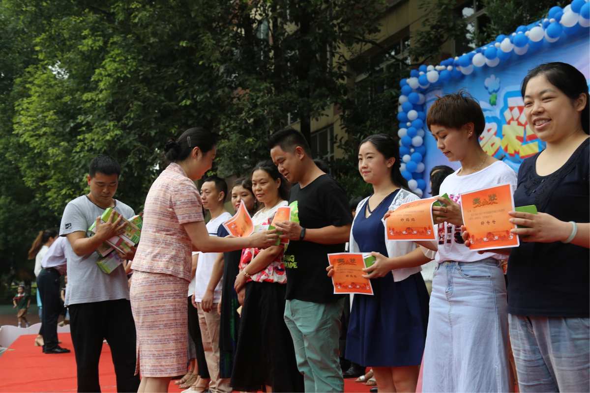 成都樹德中學收費標準_成都樹德中學喜報2021_成都樹德中學