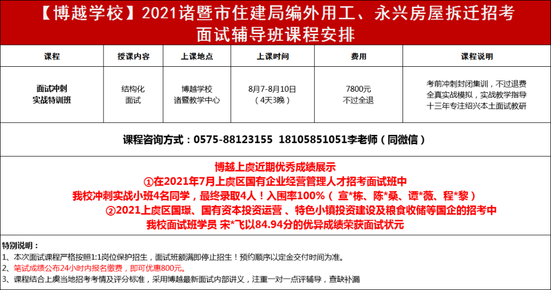 北京市住房和城鄉(xiāng)建設(shè)委員會(huì)證書(shū)查詢_城鄉(xiāng)和住房建設(shè)證查詢_城鄉(xiāng)住房建設(shè)廳的證書(shū)在哪里查