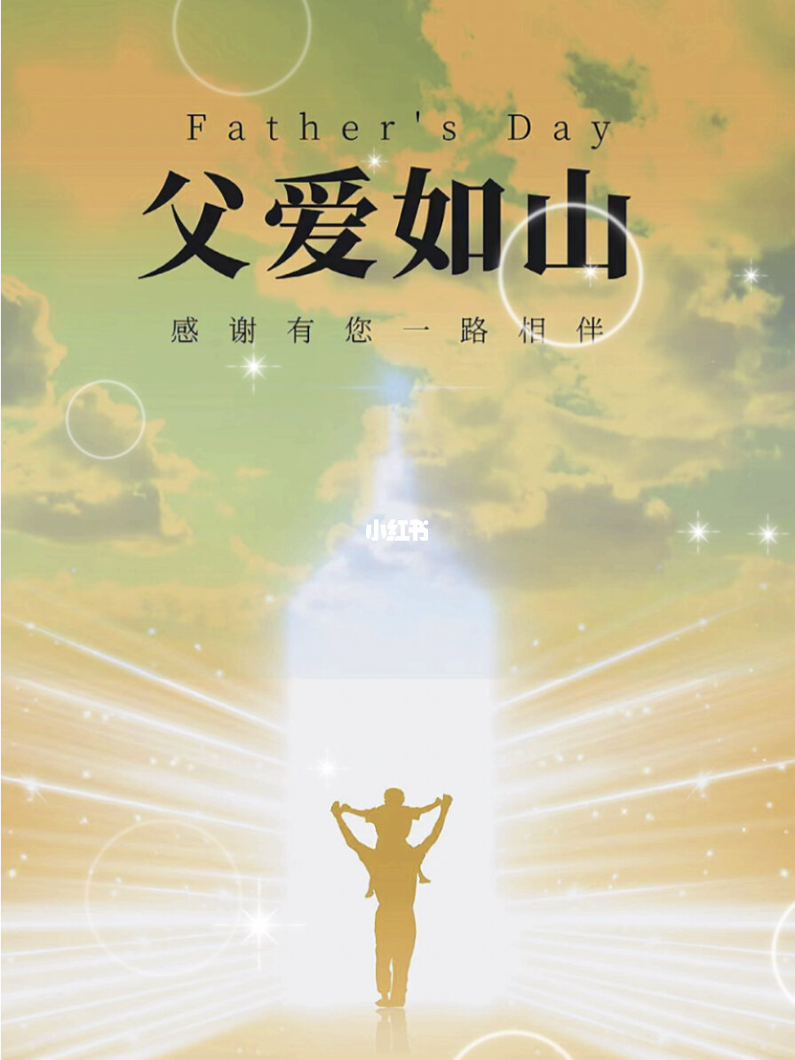 發朋友圈的母親節文案_適合母親節發的朋友圈文案_適合母親發的朋友圈