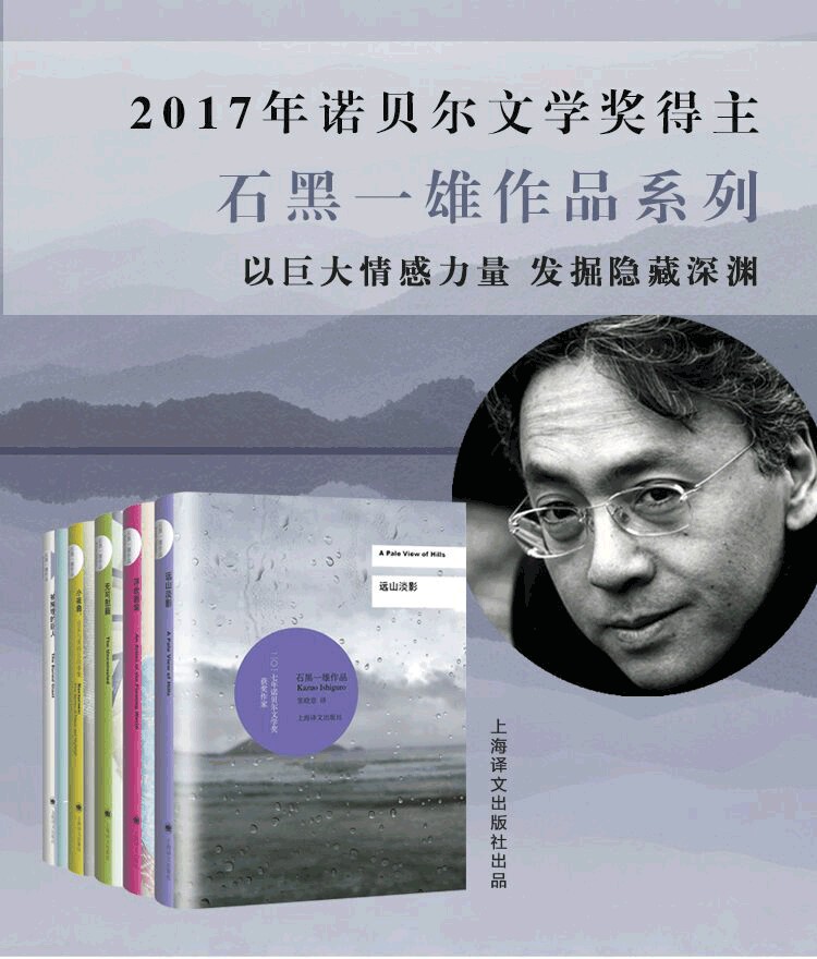諾貝爾文學獎中國第一人_中國 諾貝爾文學獎_諾貝爾文學獎中國人有幾個