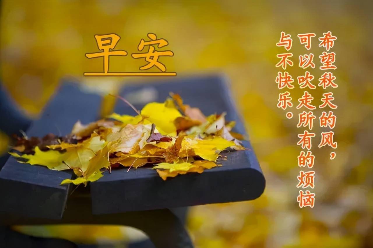 2021年建軍節(jié)的祝福語(yǔ)_建軍節(jié)祝福語(yǔ)言_建軍節(jié)祝福語(yǔ)