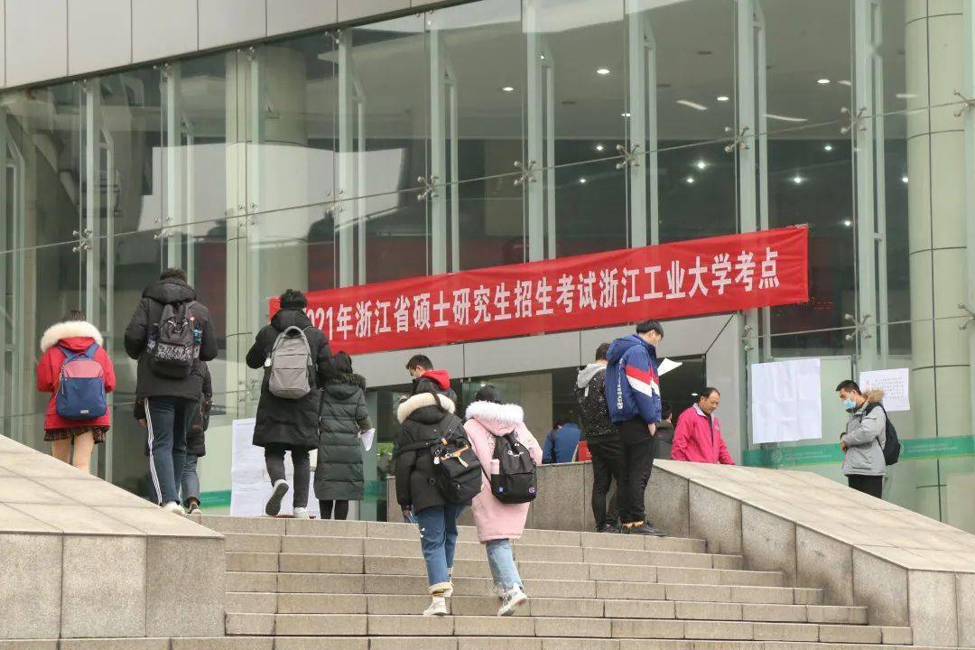 河北經貿大學研究生院_河北經貿大學研究生經濟學_河北大學經濟貿易學院
