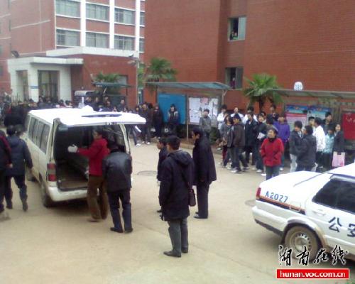 廖志遠湖南工業職院_湖南工業職院是大專嗎_湖南工業職院