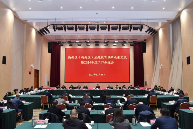 山東云教育平臺網址_山東云服務教育平臺登錄入口官網_山東云教育云平臺官網