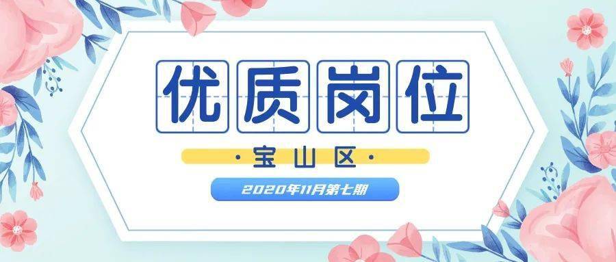 亦莊經濟開發區招聘會_北京亦莊開發區招聘_亦莊經開區招聘