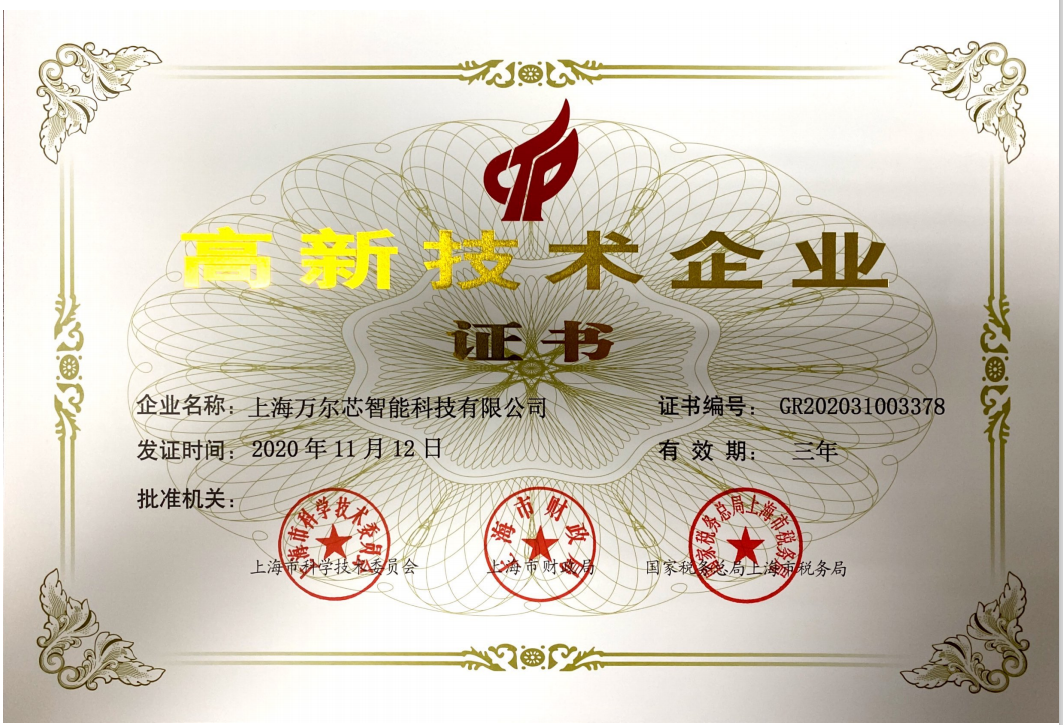 亦莊經開區招聘_亦莊經濟開發區招聘會_北京亦莊開發區招聘