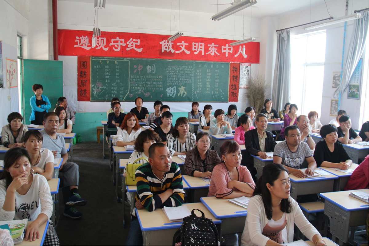 家校互動上海_家校互動手機客戶端_家校互動多少錢一個月