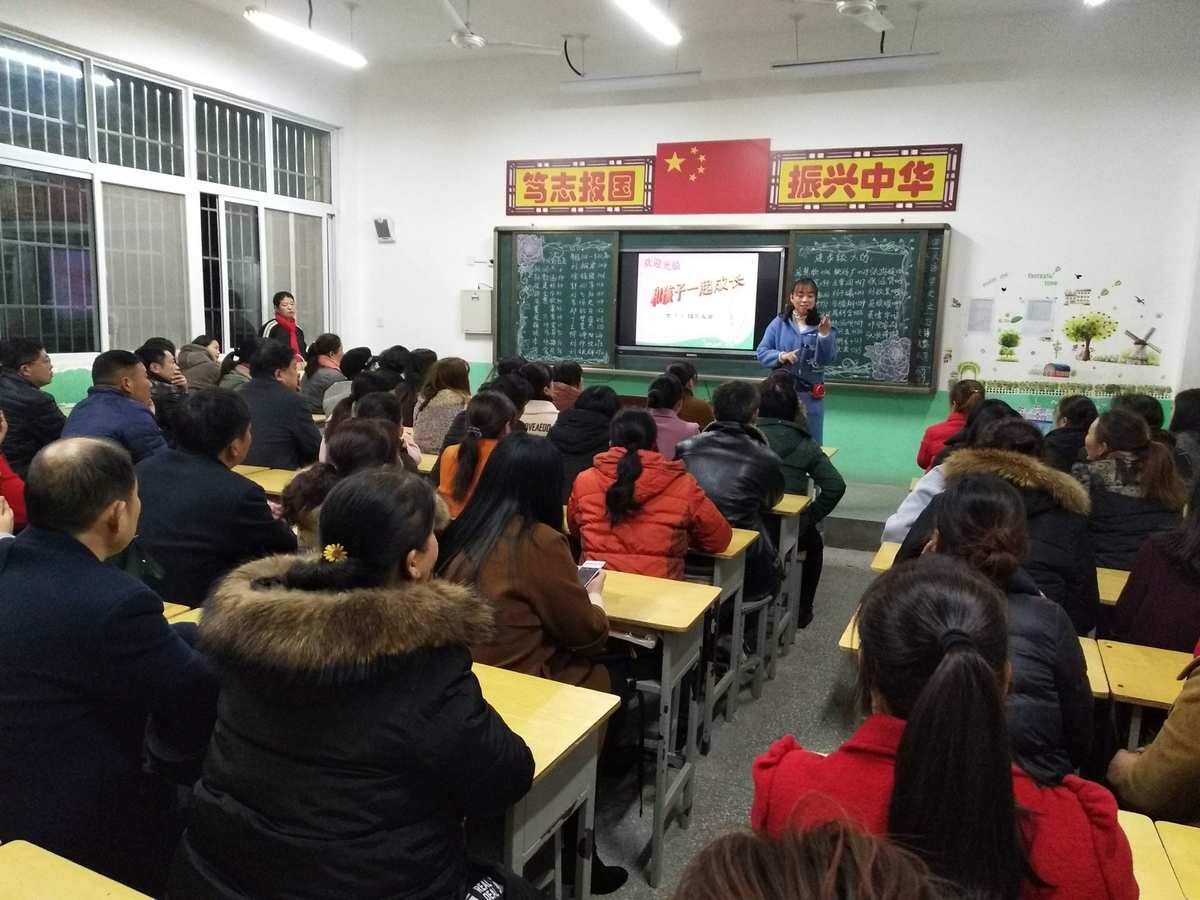 家校互動手機客戶端_家校互動上海_家校互動多少錢一個月