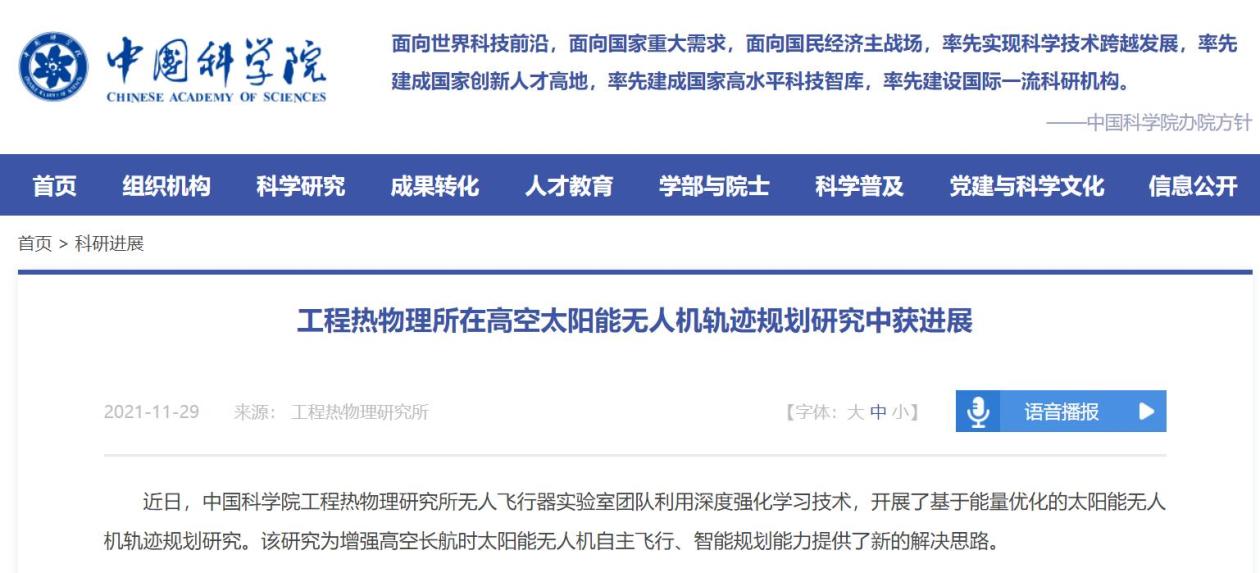 理工類(lèi)專(zhuān)業(yè)有哪些_理工類(lèi)專(zhuān)業(yè)有哪些專(zhuān)業(yè)適合女生_理工類(lèi)專(zhuān)業(yè)有哪些專(zhuān)業(yè)比較好
