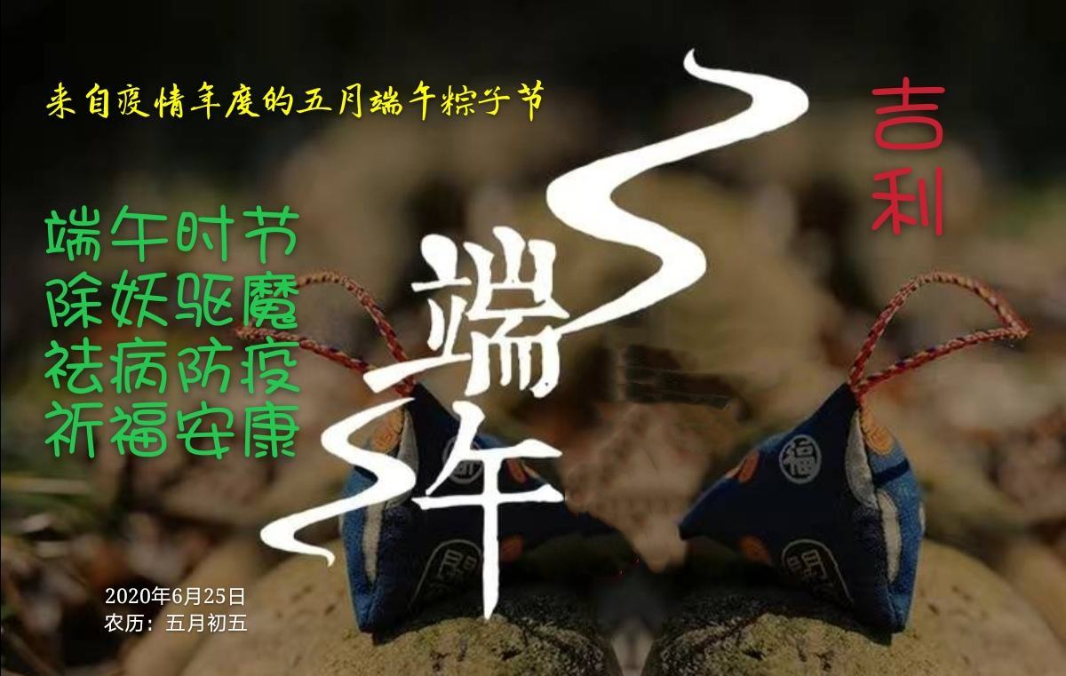 生者逝者安息_逝者安息生者_(dá)生者安息逝者已矣