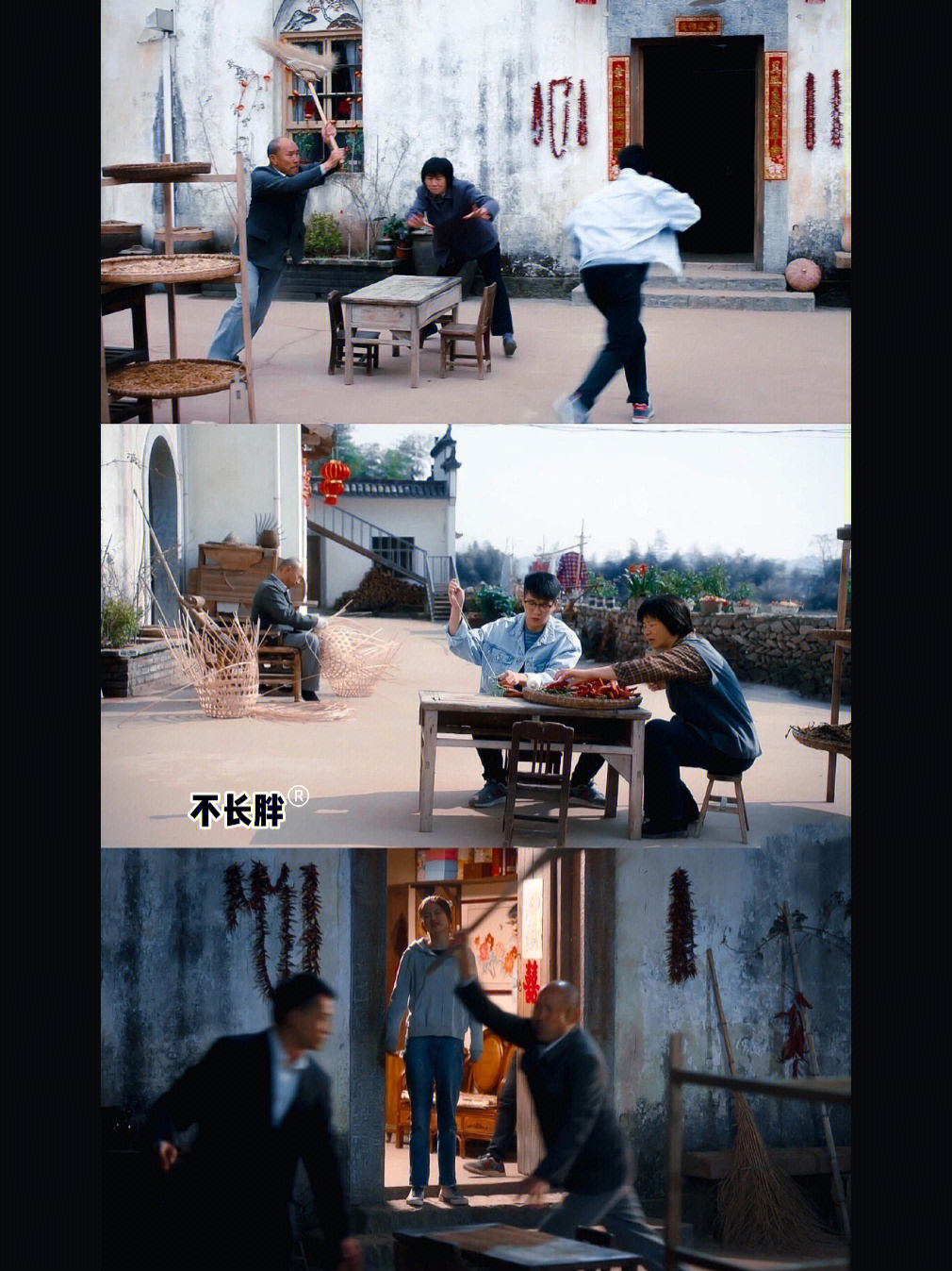 我的人間煙火劇情介紹_煙火人間劇情介紹全集_煙火人間劇情介紹分集