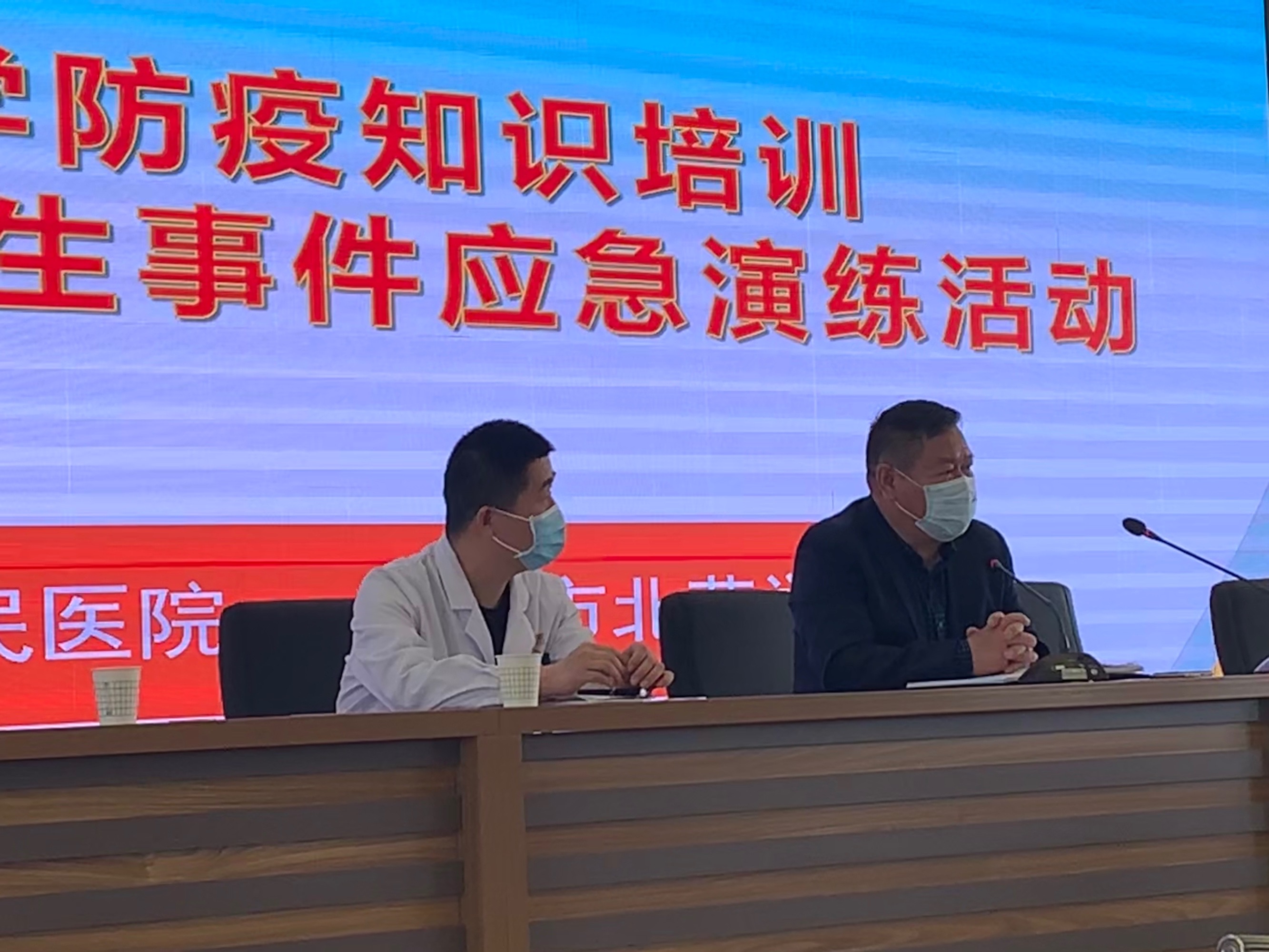放假江蘇通知最新消息_江蘇放假通知_江蘇省放假通知還會更改嗎