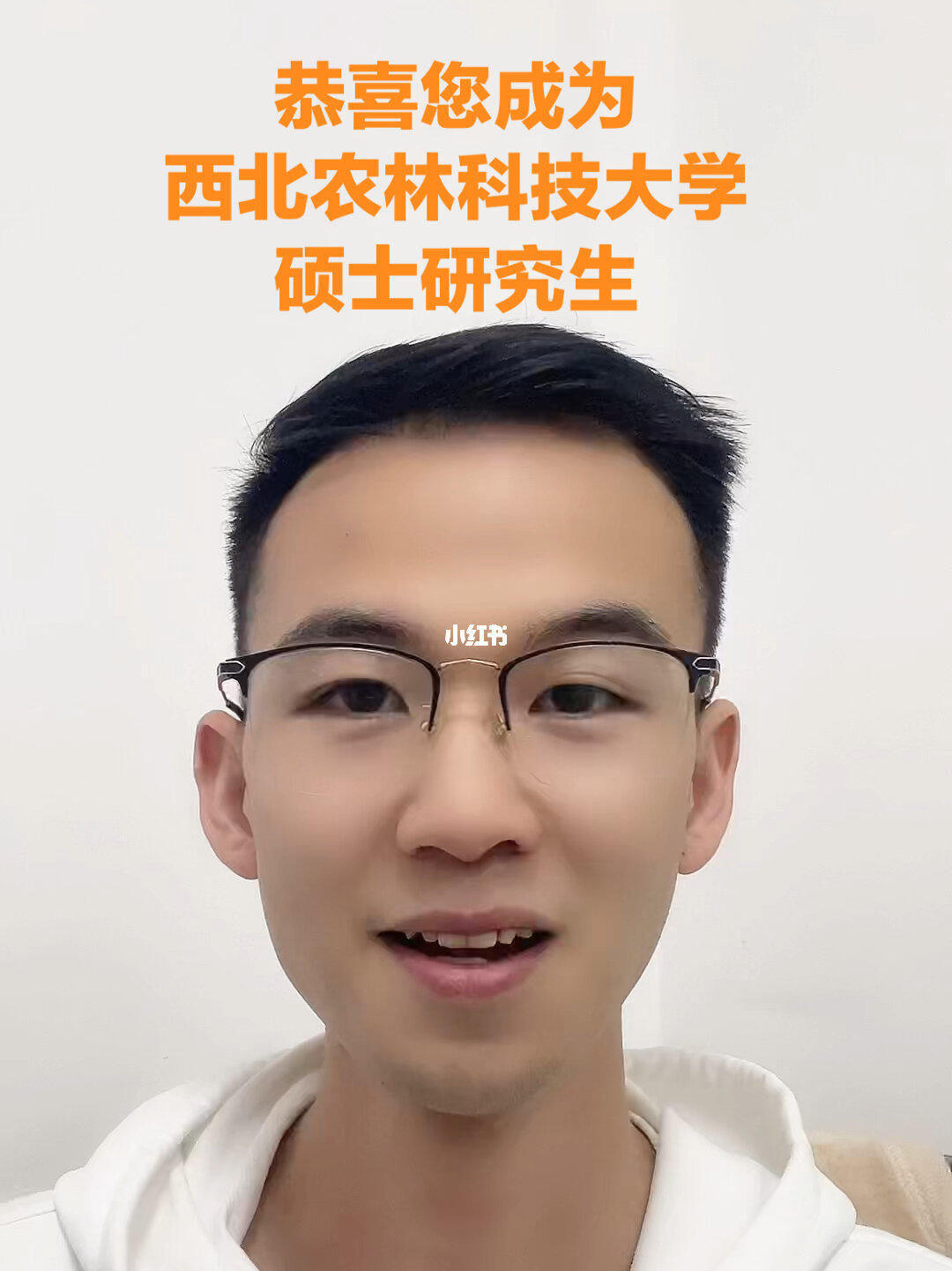 西北農林2021年錄取分數線_西北農林大學分數線_西北農林業大學2021分數線