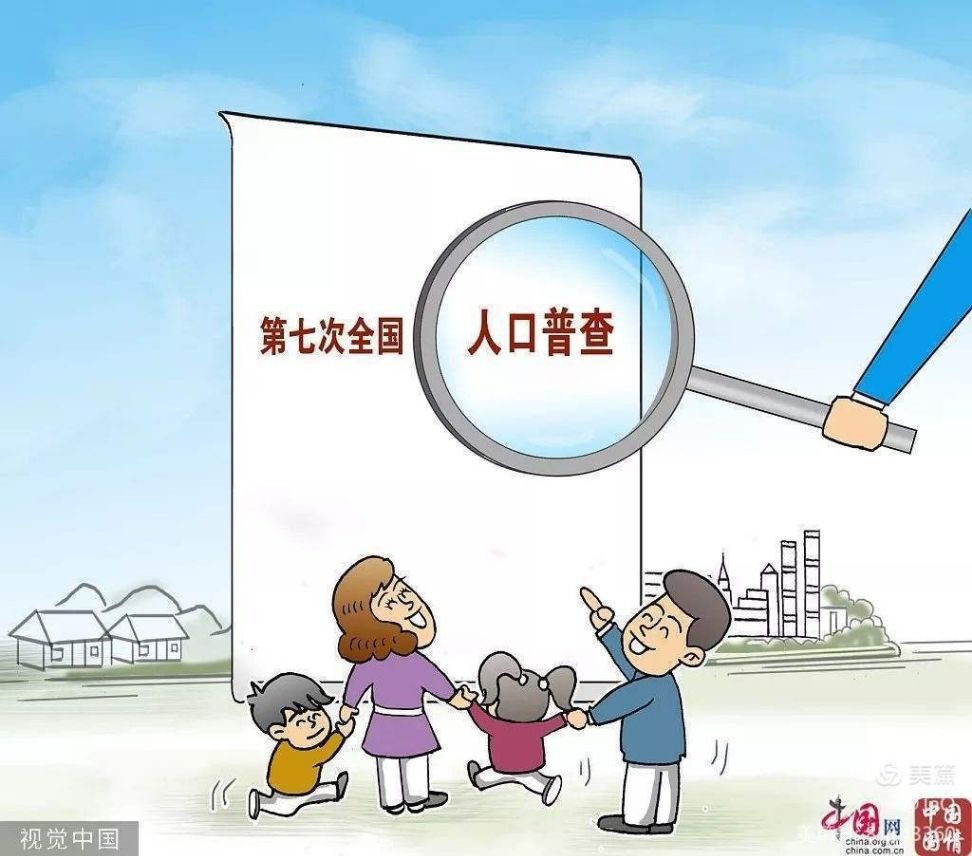 江蘇省管理教育網(wǎng)教師招聘_江蘇省教師教育管理網(wǎng)_j江蘇教師管理