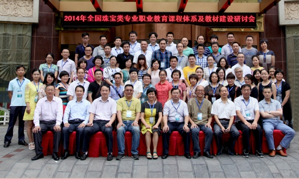 淮南職業(yè)技術(shù)學(xué)院學(xué)報_淮南職業(yè)技術(shù)_淮南職業(yè)技術(shù)學(xué)院官網(wǎng)