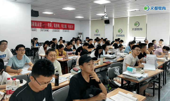 研究生考試時(shí)間2024具體時(shí)間科目_24年考研時(shí)間_考研時(shí)間科目考試時(shí)間