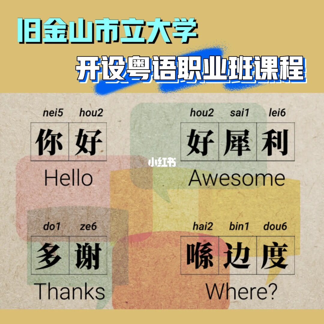 大連民族大學網站官網_大連民族大學網站教務系統_大連民族大學網站