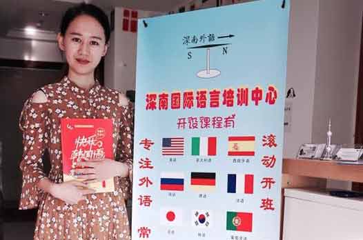 大連民族大學網站官網_大連民族大學網站_大連民族大學網站教務系統