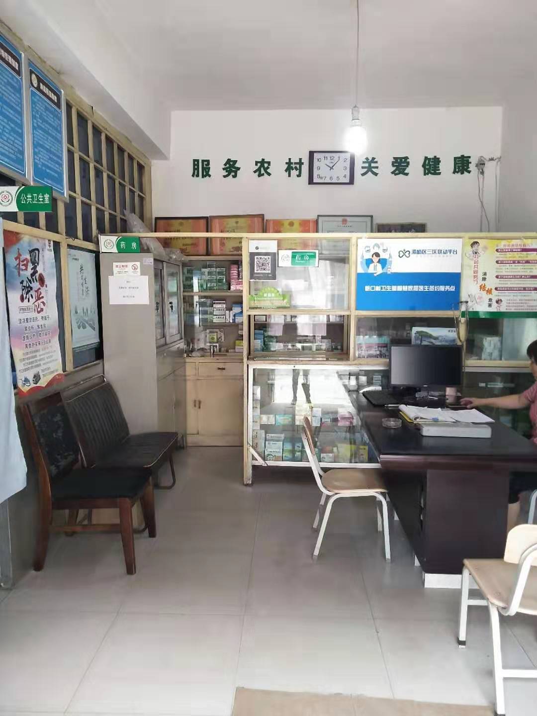 福州衛生職業技術學院貼吧_福州衛生職業學院_福州衛生職業學校怎么樣
