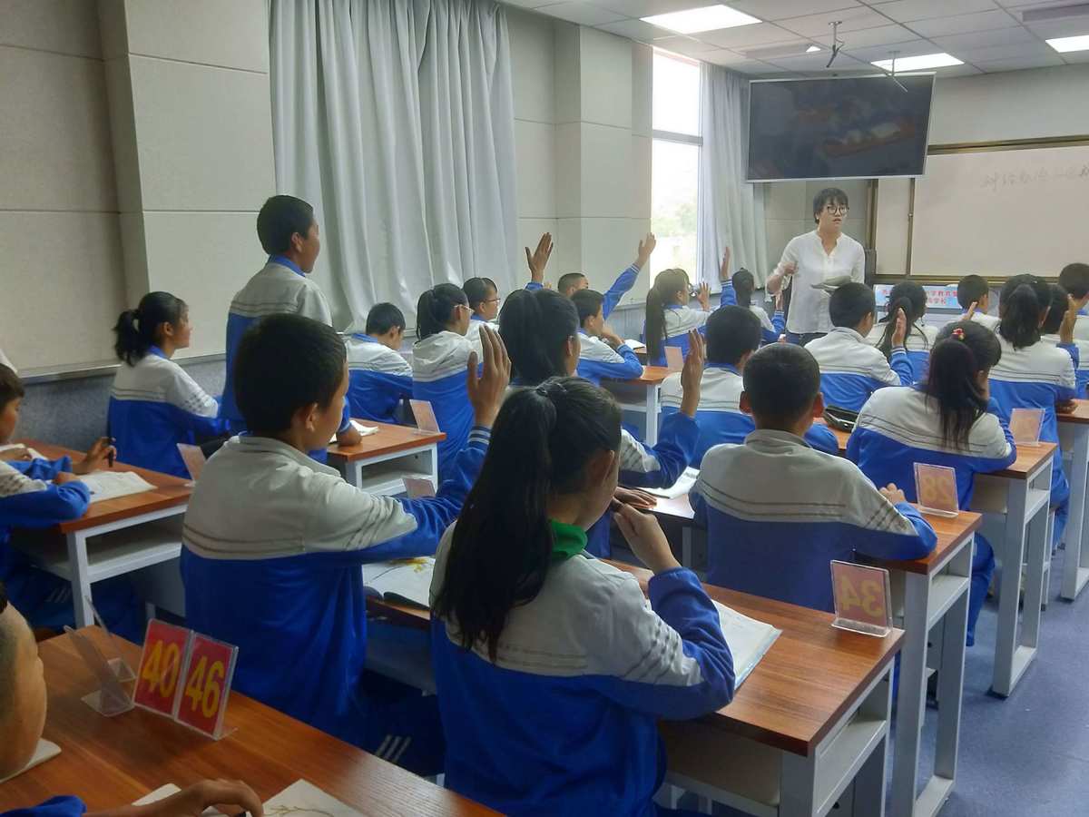 北京市中小學(xué)教師管理平臺(tái)登錄_北京中小學(xué)教師網(wǎng)_北京中小學(xué)老師
