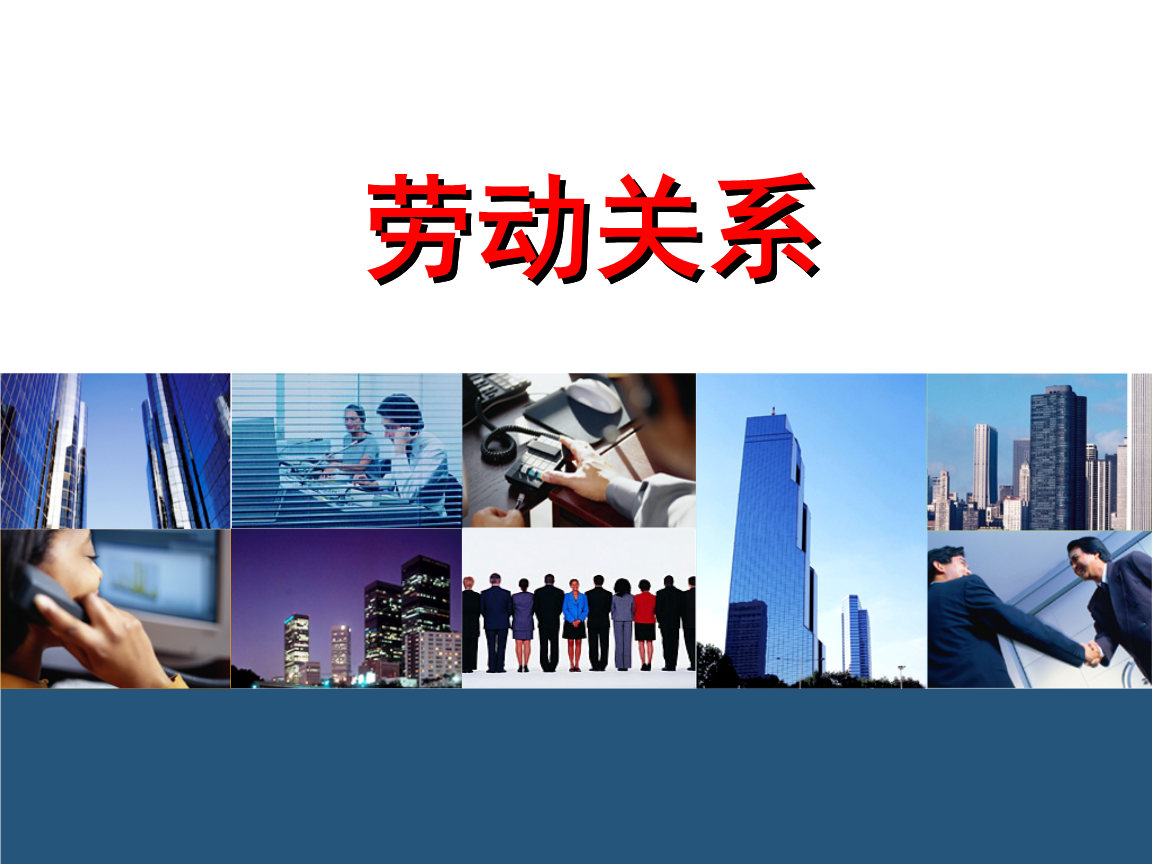2024年人力資源視頻_2021人力資源截止報名時間_人力資源2022年考試時間